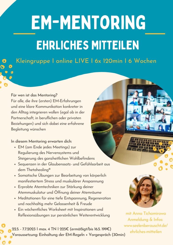 EM Mentoring